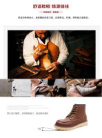 Botas de herramientas para hombres al aire libre ayuda media zapatos de cuero de estilo británico cuero genuino - details 4