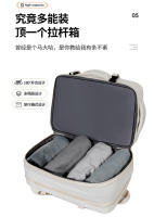 Mochila de negocios, mochila expandible para equipaje para hombres, mochila escolar para estudiantes hombres, mochila para computadora. - details 8