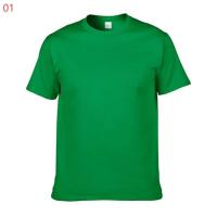 Camiseta: 100% Algodón: Manga corta - Tejido tubular, sin costuras laterales.- Puntada lisa - details 24