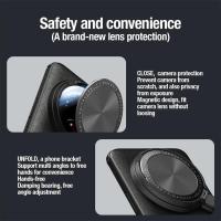 Xiaomi NILLKIN CamShield Prop Funda de cuero antideslizante anticaída soporte plegable cubierta de cámara para Mi 14 Ultra - details 3