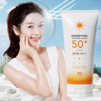 SPF50+ protector solar Facial crema solar Control de aceite bloqueador solar crema protectora de la piel crema hidratante antienvejecimiento brillante - details 7