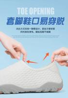 Zapatillas Deportivas de Aire Libre Microfibra y Cuero para el Forro Impermeables para Natación, Gimnasio, Correr Unisex - details 9