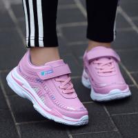 Zapatos deportivos para niñas, zapatillas impermeables para correr, zapatillas para niños, Tenis Infantil, zapatos antideslizantes transpirables rosas para niños - details 9