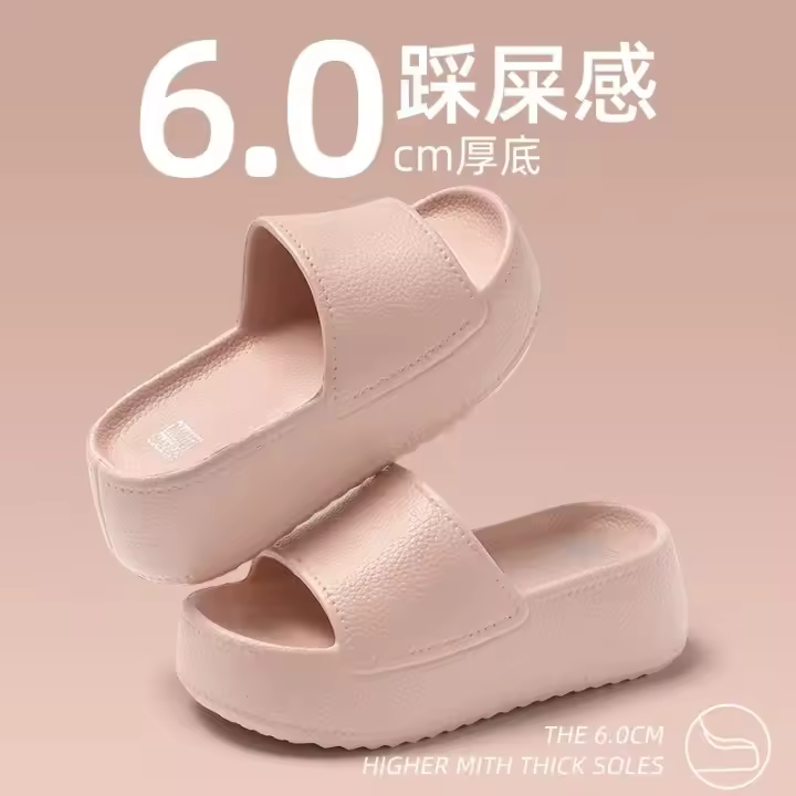 Zapatillas de Casa de Moda para Mujeres Suela Gruesa de 6cm Antideslizantes Elevadas para el Verano - 1
