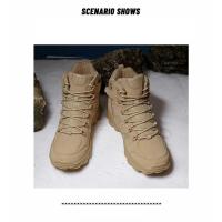 Botas de Entrenamiento de Combate Táctico Zapatillas de Senderismo de Respuesta Rápida Antidesgaste para Acampar al Aire Libre Zapatillas de Pesca y Caza para Hombres - details 19