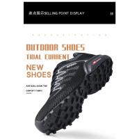 Zapatos de ciclismo MTB Zapatillas de ciclismo para hombre Zapatos de montar resistentes al desgaste Transpirables y absorventes de sudor Material de zapa de goma - details 1
