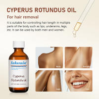 Depilación Cyperus Rotundus aceite axilas piernas pelo cuidado del cuerpo aceite hidratante piel inhibe el cabello aceite esencial de planta de Cyperus - details 3