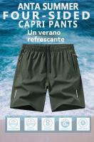 Pantalones cortos de verano 2025 Nuevo estilo casual de hielo para hombres - details 1