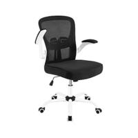 Silla de Oficina Ergonómica Silla con Resalto Alto Tapizada de Cuero PU - details 11