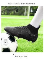 Zapatos de Fútbol para Exteriores Profesionales Zapatilla de Entrenamiento de Moda Rápida - details 11
