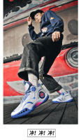 Nuevos deportes transpirables zapatos deportivos zapatos de baloncesto de los hombres pareja casual zapatos al aire libre - details 16