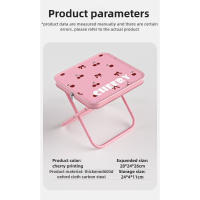 Taburete plegable para exteriores, silla de Camping, taburete para parque, Picnic, portátil, con cremallera, pequeña silla de pesca, silla plegable para jardín - details 11