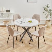 Sillas de Comedor Nórdicas 4 Piezas Tapizadas, Cojines de Tela con Patas de Metal - details 2
