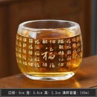 Taza de degustación única maestra gruesa y resistente al calor de vidrio transparente, juego, juego de té para el hogar - details 3