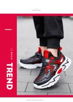 Zapatillas de correr para niños, zapatos de baloncesto transpirables para niños, zapatillas deportivas de suela gruesa antideslizantes para niños - details 9