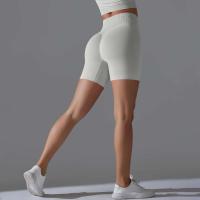 Deportes sin costuras para mujer, ciclismo, trotar, Fiess, cintura alta, Push Up, pantalones cortos de gimnasio, mallas, ropa de Yoga - details 72