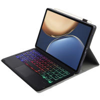 Funda con teclado Bluetooth para tableta Honor V7 Pro, 11 pulgadas, Trackpad, retroiluminación, teclado Inglés y Español - details 0