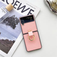 Funda de cuero PU con tapa para Samsung Z, carcasa de teléfono a prueba de golpes con hebilla de anillo Retro para Samsung Galaxy Z Flip 3 - details 2