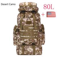 Bolsa de alpinismo de 80L/100L, mochila táctica militar grande para escalar, senderismo al aire libre, Camping, bolsas de viaje - details 20