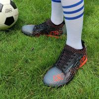 Zapatillas de Fútbol de Césped Transpirables Entrenamiento TF al Aire Libre - details 15