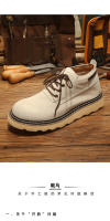 Cuero genuino de alta gama de cuero de vaca puro esmerilado zapatos altos casuales de tabla zapatos transpirables con suela gruesa. - details 13