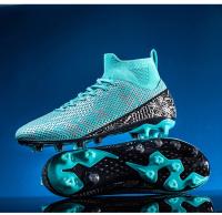 Alta parte Superior Uñas Largas Destrozadas Estudiante Adulto Masculino Femenino Profesional Entrenamiento Zapatos de Fútbol - details 30
