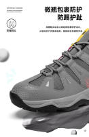 Zapatos transpirables ligeros, antideslizantes al aire libre, para correr - details 6