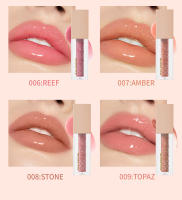 Brillo de labios hidratante, Tinte de aceite altamente hidratante con ácido hialurónico, alto brillo para unos labios más voluminosos, Brillo de labios emoliente efecto 3D Lifter Gloss - details 7
