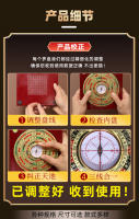 Producción de elemento Feng Shui Placa integral tres en uno Brújula de madera eléctrica de precisión engrosada de cobre puro Múltiple - details 8