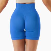 Shorts de Cintura Alta para Mujer en Verano Color Caramelo Ideal para Entrenamiento en Gimnasio y Yoga - details 49