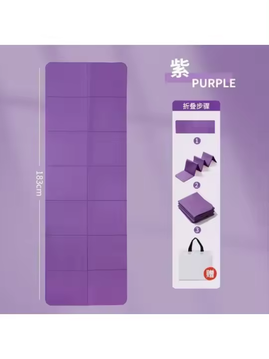 Mañuela de Yoga Plegable Ecológica TPE Antideslizante para Fitness y Exercicio en Viajes - 1
