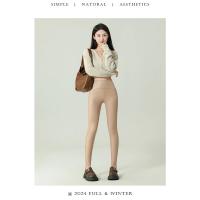 Leggings de Cuero de Poliéster de Alta Gama BIVIGAOS para Otoño-Invierno 2024 - details 34