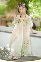 Ropa nacional Hanfu para niñas, vestido de verano de estilo chino para niños, disfraz antiguo súper inmortal bordado para niña, novedad de 2025 - details 1