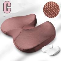 Almohadilla ortopédica antideslizante viscoelástica de próstata, silla cómoda para aliviar el dolor, asiento de coche - details 10