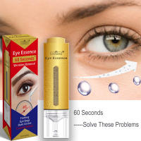 Esencia para ojos de 60 segundos, eliminador de arrugas y envejecimiento, suero Facial, crema para el cuidado de la piel, reafirmante, ojeras, cosmético coreano - details 7
