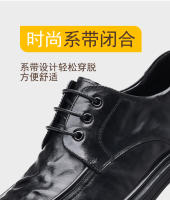 Primera capa de cuero de vaca de negocios casual de alta gama de cuero de los hombres de la plataforma de los zapatos individuales. - details 8