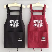 Delantal de cocina portátil impermeable, delantal de Chef sin mangas a prueba de aceite, bata de cocina antiincrustante transpirable para el hogar y la cocina - details 1