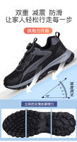 Perilla de verano para caminar para hombres y mujeres, zapatos ligeros para personas mayores, zapatos deportivos y de ocio antideslizantes y resistentes al desgaste para hombres - details 13