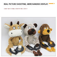Muñeco Interactivo de Mascota de Dibujos Animados Sonidos Rápidos de Cachorro Corduroy Peluche de Mono Goma de Tres Colores Juguete de Res Oso - details 7