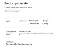 Bolsa de Viaje Ligera y Impermeable Unisex para Deportes y Yoga Almacenamiento Multifuncional con Exterior de Poliéster Bolsa de Viaje Corta a Distancia - details 1