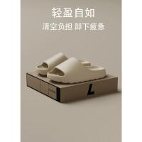 Zapatos informales de diseño innovador para hombre, zapatillas de casa ligeras de suela blanda EVA, chanclas de marca exclusivas de alta calidad, disponibles - details 1