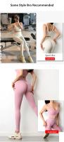 Pantalones de yoga con fruncido en el trasero para mujer, mallas deportivas de tela con sensación desnuda para gimnasio, pantalones de entrenamiento para fitness de cintura alta, medias elásticas de realce - details 1