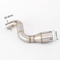 Tubo de escape de motocicleta KTM DUKE 200 2021-2023 Middle Pipe de enlace RC200 - details 1