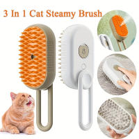 Cepillo de Aseo para Mascotas Recargable USB 3-en-1 Peine de Masaje Caliente para Eliminación de Pelo Suelto y Despelado de Mascotas con Diseño Ergonómico Regalo Perfecto para Mascotas - details 0