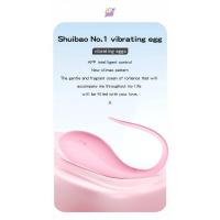 Leten Vibrador Inalámbrico Estimulador de Punto G Vaginal Controlado por Aplicación Bluetooth - details 3