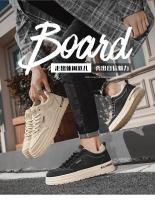 Zapatillas de deporte de ocio versátiles para hombre, zapatos deportivos ligeros y cómodos para caminar, zapatos cómodos y ligeros de alta calidad para caminar - details 1