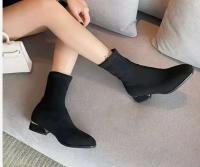 Novedades: calcetines de gamuza de invierno y otoño, tacones altos gruesos con punta cuadrada para mujer, botas cortas, tobillos de metal, modernos y modernos. - details 2