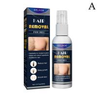 Spray de Eliminación de Vello Potente de 30ml Depilatorio Natural sin Dolor para Todo el Cuerpo - details 3