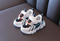 Zapatillas deportivas transpirables de malla con velcro para niños y niñas - details 1