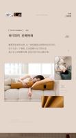 Cabecero Triangular grande con funda extraíble, almohada de lectura, respaldo, soporte de posicionamiento, cojín de refuerzo, cuña, nuevo - details 2